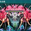 世界樹の迷宮III日記 2025/10/4 風馬ノ月 Day5