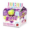 【🈹 42%OFF ⇒￥244 税込】明治 果汁グミスマートパックぶどう 163ｇ