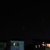 空を見上げてみよう【夜編】