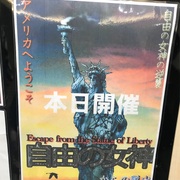 メルエ感想 カテゴリーの記事一覧 語彙力からの脱出 メルエ感想 カテゴリーの記事一覧 語彙力からの脱出