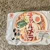 就寝前の食べ物写真　5