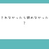 「人が自分より上か下か」なんて気にしてるのは、主に下の人間の発想なんだろうね