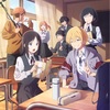 アニメ「花は咲く、修羅の如く」徹底紹介！「響け！ユーフォニアム」の武田綾乃原作の"声"が紡ぐ高校生の青春ストーリー！