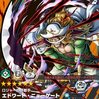 白ひげ 全盛期 100レべが最強のキャラになりえるのか バウンティラッシュ バウンティラッシュ攻略まとめサイト