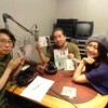 第705回「玉城ちはる『私は生きてる』特集」