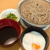 11/5 3227日目　蕎麦に穴子に