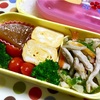 ヨメさん弁当～青椒肉絲・ブリ大根・出し巻き～