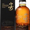 サントリー シングルモルト ウイスキー 山崎 LIMITED EDITION 2015 [日本 700ml ] 