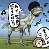 パキケファロサウルスと遭遇してみた。