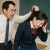 制服スカートの下にジャージは校則違反？女子生徒の髪を引っ張り出血させた体罰事件から考える校則問題
