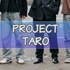 プロジェクトTAROのその後｜メンバーの現在・解散理由・BALLISTIK BOYZとの関係