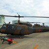 5/24：航空自衛隊／静浜基地／航空祭(続き)