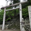 大名持神社に降臨してみる（奈良県吉野町） 