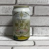 ザ軽井沢ビール白ビール