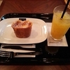 ピアーズカフェ南青山店（青山通り沿い）