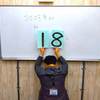 年末の挨拶リレー2024①（池田）