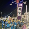 糸満市新屋敷のお祭りに出演しました〜地域の子供を幸せに〜