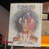 THE IDOLM@STER CINDERELLA GIRLS 1stLIVE WONDERFUL M@GIC!! 2日目夜公演(LV)