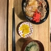 アピア　ランチ