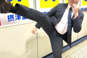 「やればできるの記憶」をつなぐ～あの日の僕が気づいたこと～
