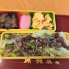 さらに詰めるものにこまった★弁当