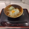 ホッとする味わいと未来への想い