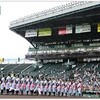 【夏の甲子園】全国高校野球選手権の第2日目の勝者を予想して下さい。