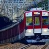 西青山駅に行っても何もあらへんで。近鉄イチの秘境駅だが、行きやすい所