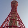 養命酒