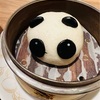 桃菜｜北本｜食べ放題Cコースでトリュフ入り餃子