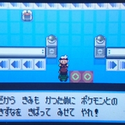 ポケモンバルキー カテゴリーの記事一覧 相対的撹拌 ポケモンバルキー カテゴリーの記事一覧 相対的撹拌