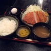 三叶家トラップの行方