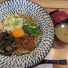 蕎麦処大戸屋＠田無