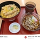 かつ丼＋冷たいそば