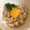 鶏肉玉子うどんを作る