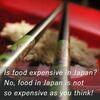 日本の食べ物って高いの? : Is Food Expensive in Japan?