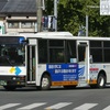 10/29 熊本市内