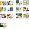 潮来市立電子図書館に新しい資料が入りました♪