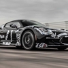 Maserati MC20 新たなマクラーレン製スーパーカーのテスト風景