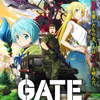 GATE（ゲート）自衛隊 彼の地にて、斯く戦えり　第7話「皇女の決断」　あらすじ&感想