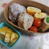 おにぎり弁当＆2015.9月のお弁当　その２