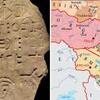 ジョージア（旧グルジア）で未知の古代言語が記された石板が発見されました