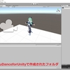 UnityにMMDモデルを取り込んでゲームキャラクタとして操作する