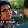 加治木とラケシス、どっちのヒロインがお好み　の巻