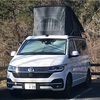 ”ミニバン”サイズのフルキャンパーの最適解はコレ！ その②【VW T6.1 California Ocean】