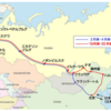 目次 シベリア国際特急に乗ってきた 北京発モスクワ行 3列車乗車記録