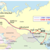 目次 シベリア国際特急に乗ってきた 北京発モスクワ行 3列車乗車記録