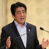 戦後７０年の安倍首相談話