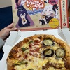 仲良く分け合って