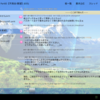 2chMate 0.6.6.2 (Android 3.0対応のテスト2)